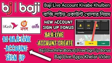 ফুটবল সি গেমস