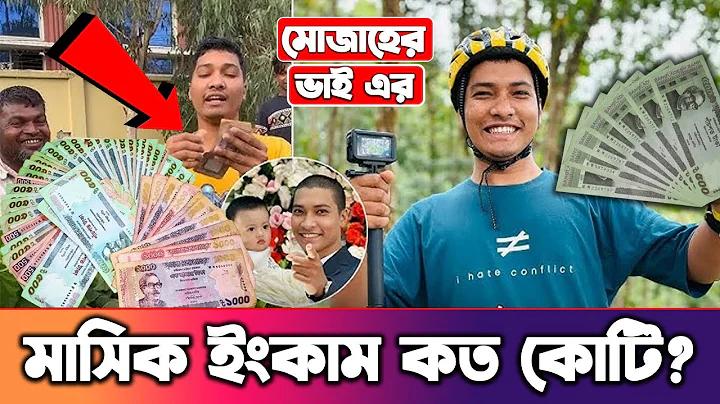 ফামিকোম গেম