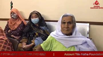 আমেরিকা থেকে ভারত কত বছর পিছিয়ে আছে
