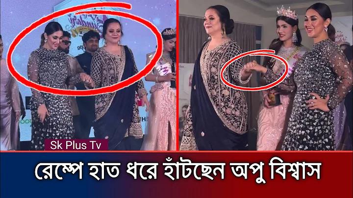 নগদ হেড অফিসের ঠিকানা
