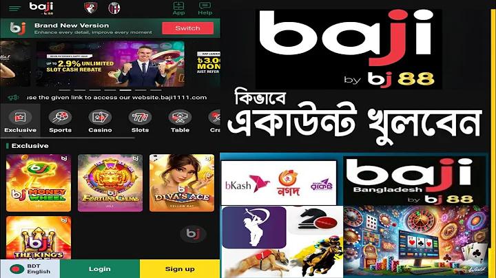 ইংল্যান্ড ক্রিকেট লাইভ