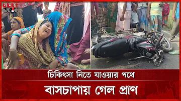 স্লট ওয়েব ডাইরেক্ট জমা ওয়ালেট
