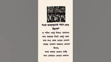 ৭৭৭ ওয়ালেট