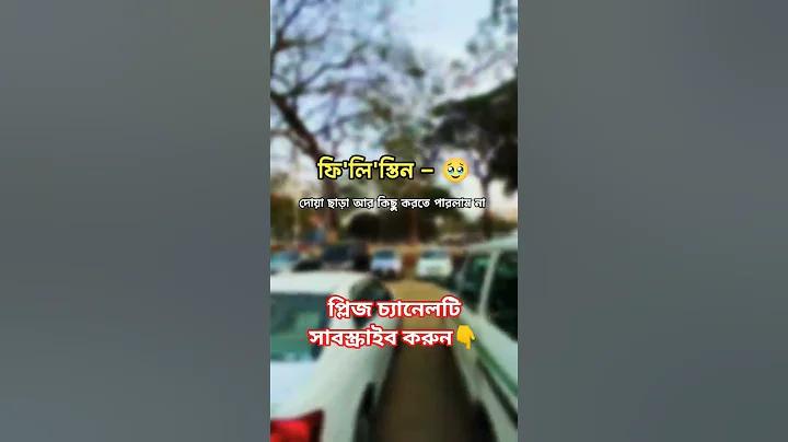 সর্বোত্তম জুয়া ওয়েবসাইট