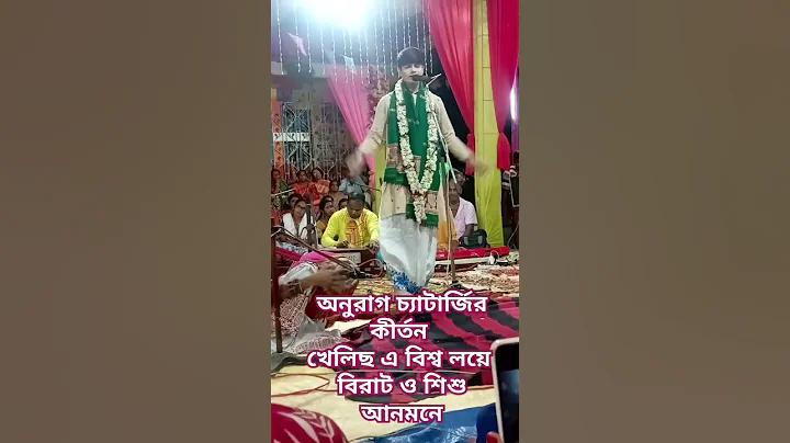 বাজি লাইভ একাউন্ট ক্রিটে লিংক