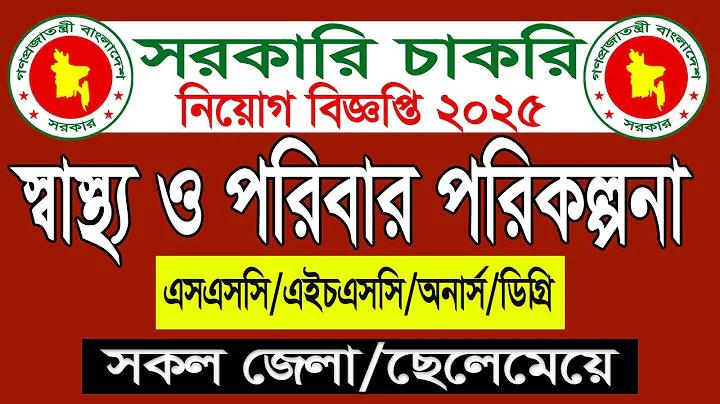 ইন্দিঅ নিউ জিলণ্ড লাইভ খেলা