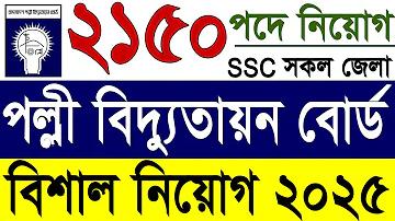 পোকার 3 জোড়