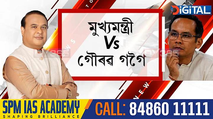আমার কাছাকাছি সুস্বাদু আচরণ