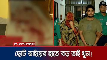 ৬ ডিজিটের কোড কিভাবে পাওয়া যায়
