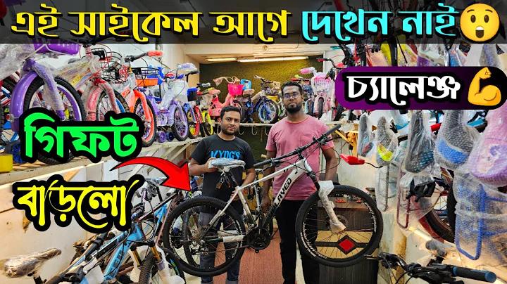 কেউ এডমিশন রেসাল্ট লগইন