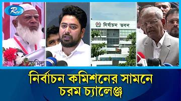 গোয়াক মরকবার্ট ফুলে গেছে নং ডেক