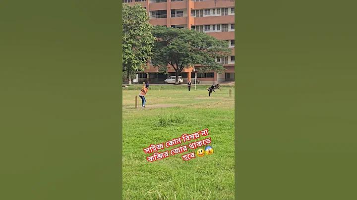 প্যান কার্ডের তথ্য জানার উপায়