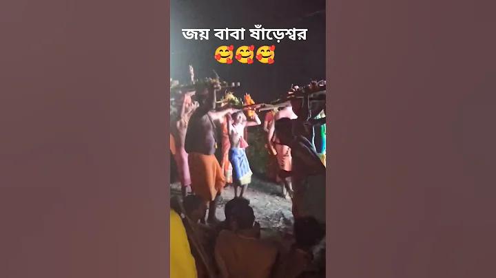 আভ