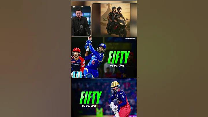 বাংলা অ্যাপ