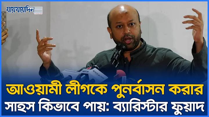 সিলি পয়েন্ট কি