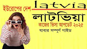 নেটবল আম্পায়ার এর কাজ কি