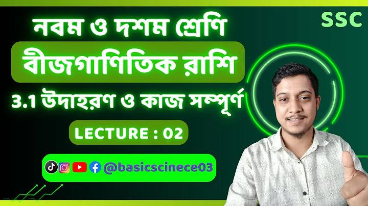 ওয়েব สล็อต পিজি টেস্টিং