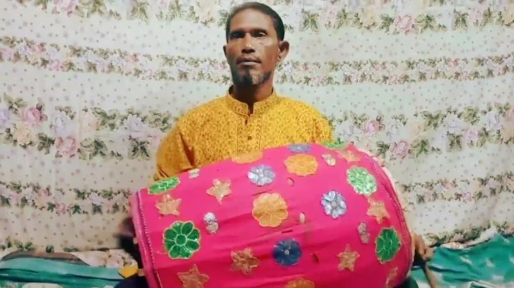 ওপেন মাই জিও অ্যাপ