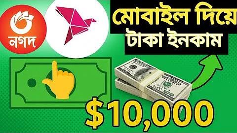 স্বামীর পক্ষ থেকে স্ত্রীকে বিবাহ বার্ষিকীর শুভেচ্ছা