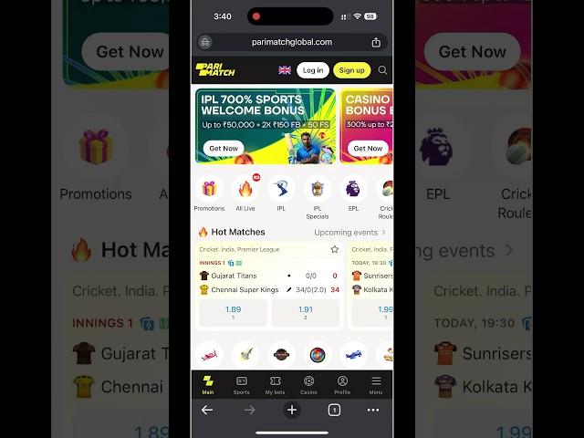দাবাং চলচ্চিত্র )- এর চরিত্র