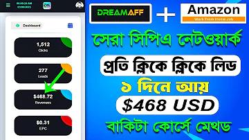 www.1688.com ক্রোমে