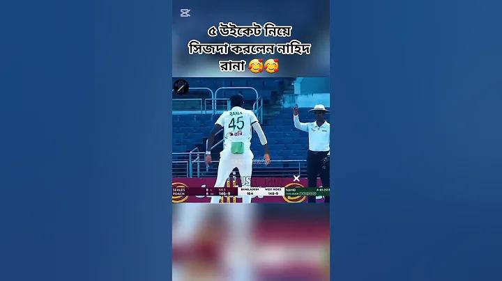 ওয়েব ফ্রি স্লট পিজি পরীক্ষা করুন