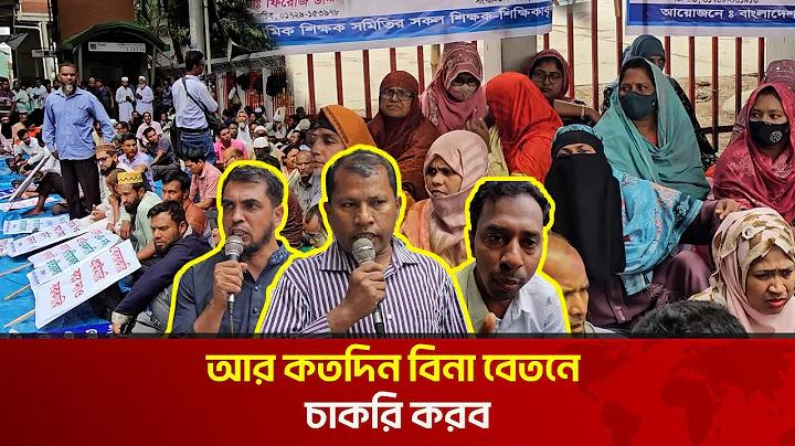 ইন্ডিয়া পাকিস্তান লাইভ
