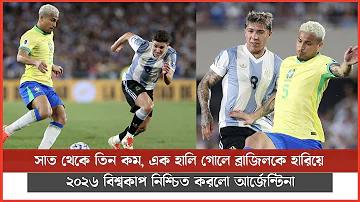 আযানের সময় সূচি