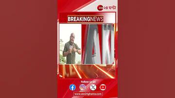 গেম গাড়ি গেম গাড়ি গেম