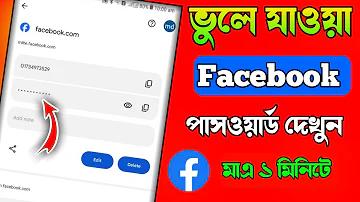 গুগল ওয়ান পেমেন্ট কেন প্রত্যাখ্যান করা হয়েছে