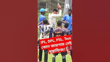 আমার ল্যাপটপে