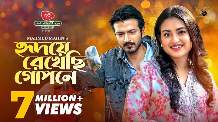 আজকের টিকেট লাইভ