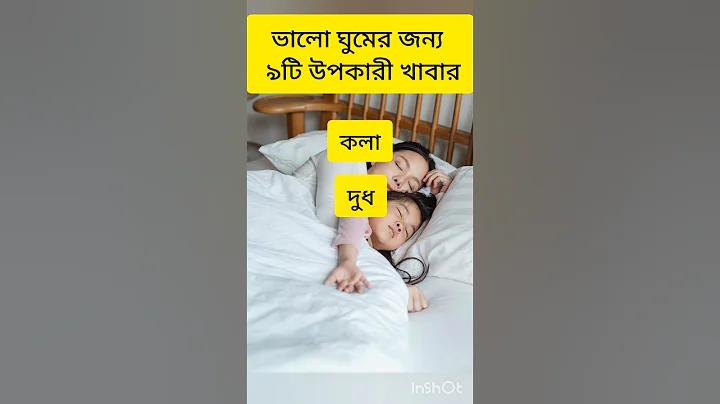 ঙঐ