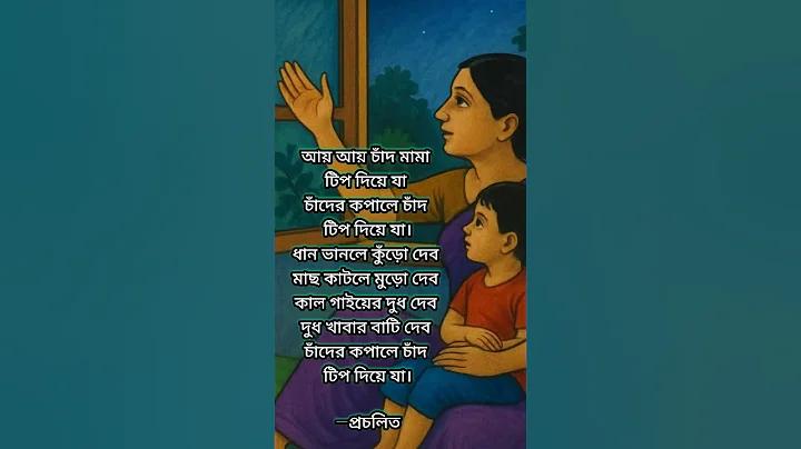 উফালিভ