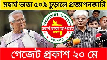 ABBA ONLINE CASINO PLATFORMS |    ফ্রি বোনাস