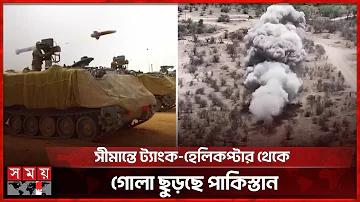 আমেরিকান লটারি
