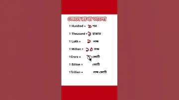 অস্ট্রেলিয়ার সবচেয়ে জনপ্রিয় খেলা কোনটি