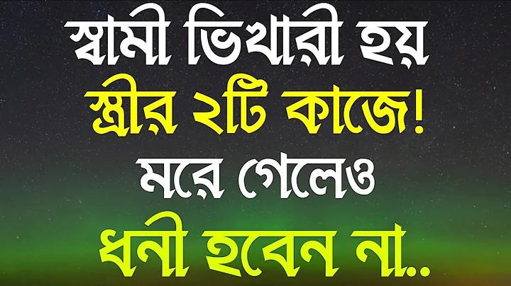 নিউজিল্যান্ড পাকিস্তান লাইভ ম্যাচ