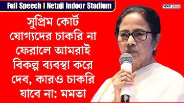 জ্যাকপট স্লট ক্যাসিনো