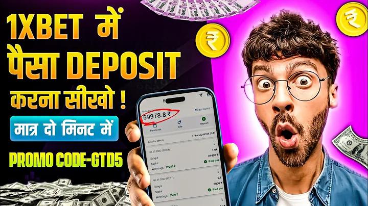 স্লট রোববাক্স গাড়ি মেরামতের দোকান