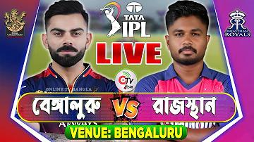বাংলাদেশ ক্যাসিনো অনলাইন রিয়েল মানি