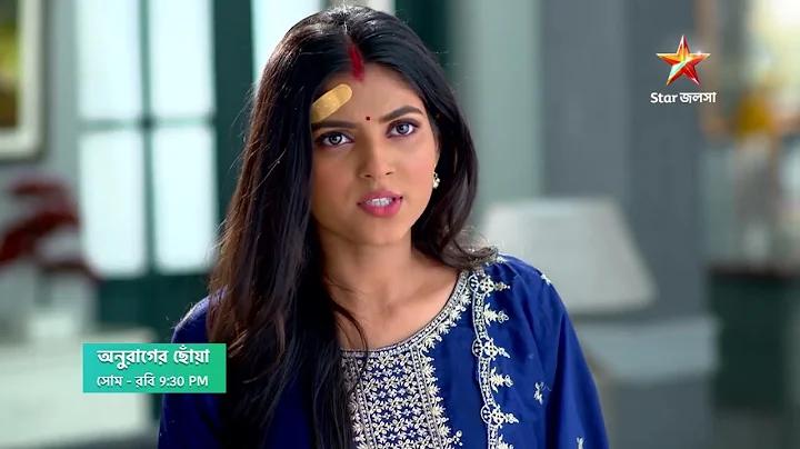 এক্স ভিডিও অ্যাপ