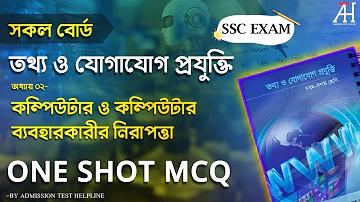 বন্দুক গেম ডাউনলোড করবো
