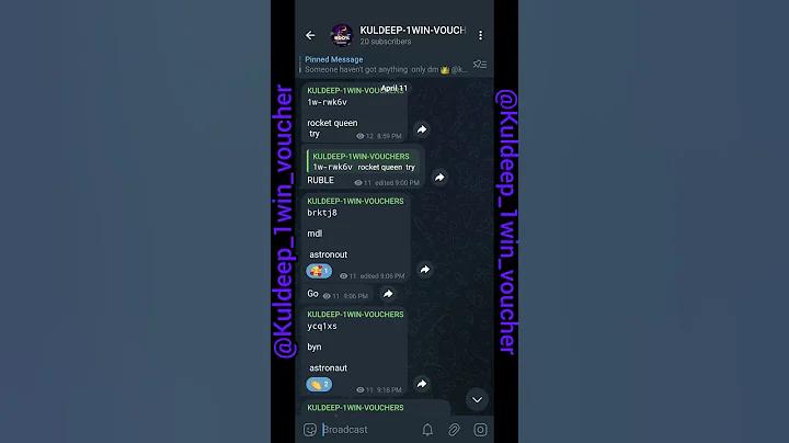 কোন স্ট্যান্ড লর্ডস এ আচ্ছাদিত করা হয়