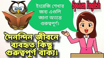 লম্বা পাসওয়ার্ড কি নিরাপদ