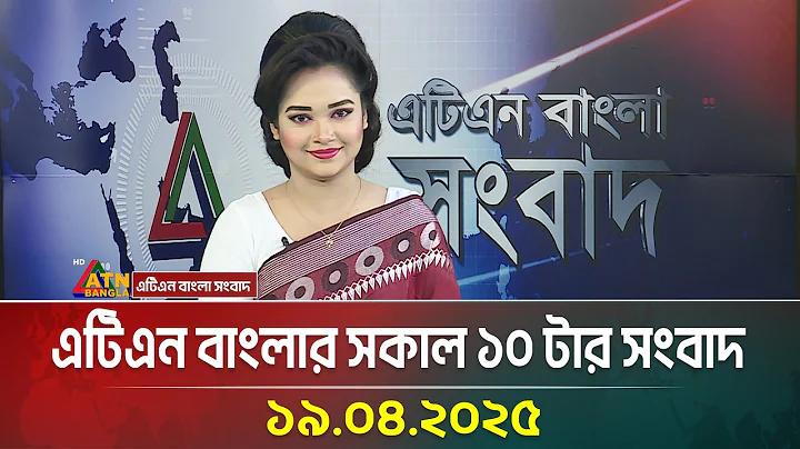 বাকারা সূত্র