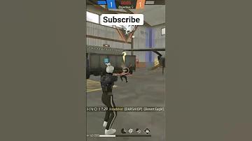 চন