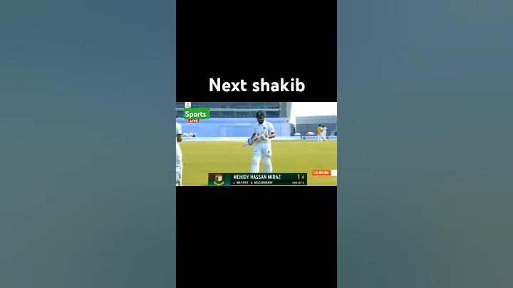 রিচি888 পিজি