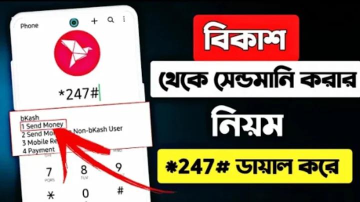 www xxvidvideocodecs কম আমেরিকান এক্সপ্রেস লগইন ইউ সংস্করণ