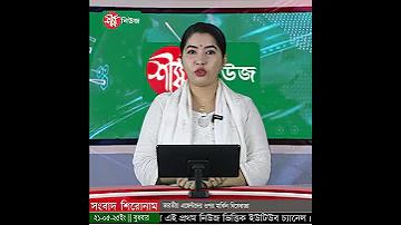 betwinner মানে কি